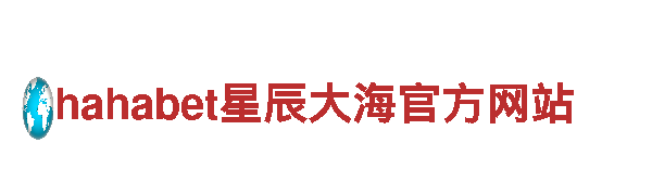 为什么华体会这种平台没有处理掉-铸梦为铁，创业为道